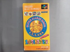 スーパーマリオコレクション