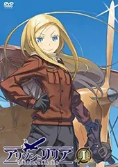 アリソンとリリア 初回版　全9巻セット　全巻　DVD DVD 【※※※】[全9巻セット]アリソンとリリア 第~巻
