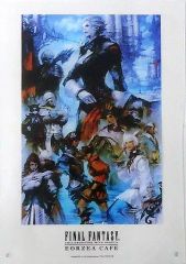 FF14 エオルゼアカフェ 都市アート盾 リムサ・ロミンサ - メルカリ