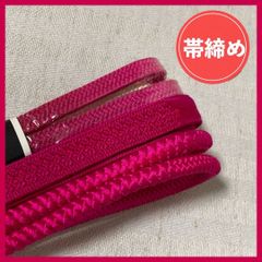 Item thumbnail for item 6d46bf6a-8b24-44d3-bc0d-c872811fc1e9