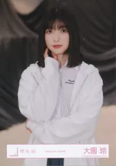 【中古】生写真(乃木坂46) 櫻坂46/大園玲/上半身/櫻坂46ランダム生写真【「Addiction」MV衣装】