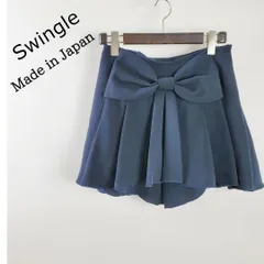 日本製 スウィングル ウエストリボン ショート丈 キュロットパンツ 紺 ダークネイビー 2