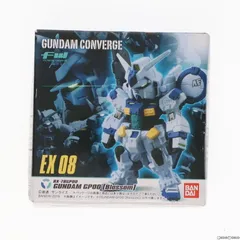 2025年最新】コンバージ EX08の人気アイテム - メルカリ