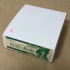 ２０００年ワンフェス冬限定　月宮あゆ レジンキット