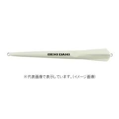 ジャッカル オモリ ゲキダキ オモリグシンカー20号 グローのサムネイル