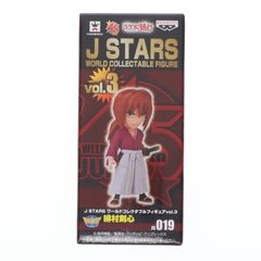 주무라 검심 J STARS 월드 콜렉터블 피규어 vol.3 루로니 검심-메이지 검객 낭만담- 프라이즈(48499) 밴프레스트