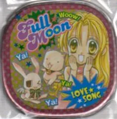 2025年最新】2003年りぼんふろくの人気アイテム - メルカリ 2025年最新】2003年りぼんふろくの人気アイテム - メルカリ