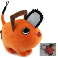 【新品】チェンソーマン　ポチタ　ぬいぐるみとキーホルダー　セット
