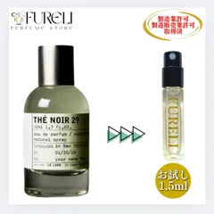 2025年最新】le labo the noir 29の人気アイテム - メルカリ