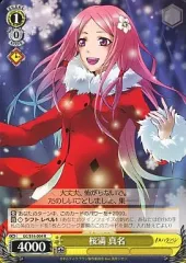 T*J様 ヴァイスシュヴァルツ ギルティクラウン 11パックセット 91eXx8FDRUL.jpg