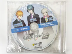 【CDケース付属・送料込】放課後 colorful*step ぶんかぶ! ソフマップ特典ドラマCD 「放課後の後に* -Way back-吹奏楽部」 未開封