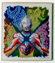 ウルトラマン色紙14枚まとめ売り ウルトラマン色紙14枚まとめ売り