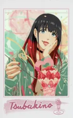 【中古】キャラカード 椿野佑 「WIND BREAKER ランダムフォト風カード(バースデーイラスト)」