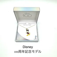 新入荷!!【日本未発売】Disney ミッキーマウス ネックレス 100周年記念モデル