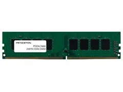 2023年最新】ddr4 8g eccの人気アイテム - メルカリ