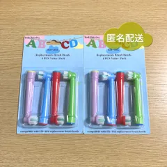 2025年最新】ロトブラシ セットの人気アイテム - メルカリ