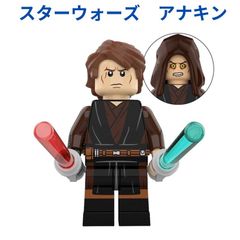 処分 レゴ スターウォーズ レイア アナキン ミニフィグ 色々まとめて出品中kg 9495