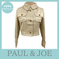 美品✨Plage ツイードジャケット 36 ウール ノーカラー 24AW 美品☆Plage ツイードジャケット 金釦 ノーカラー 24AW 38 日本製
