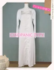 189.新品タグ付き♡CIAOPANIC TYPY チャオパニックティピー Tシャツ付き キャミワンピース ベージュ 定価8800♡キャミワンピース ワンピース 秋 秋服 春 春服