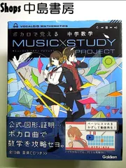 2024年最新】恋愛証明書 CDの人気アイテム - メルカリ