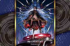 [중고] 공급 부시로드 고무 매트 컬렉션 Vol.94 Re:CREATORS [알타일]