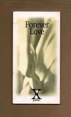 2025年最新】x japan forever love 8cmの人気アイテム - メルカリ