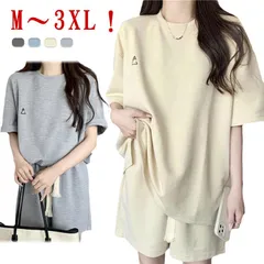 セットアップ レディース ジャージ上下 半袖Tシャツ ハーフパンツ 上下セット ゆったり 涼しい 春夏 夏用 部屋着 ルームウェア パジャマ スポーツウェア スウェット ジム 運動着 送料無料#sam1577