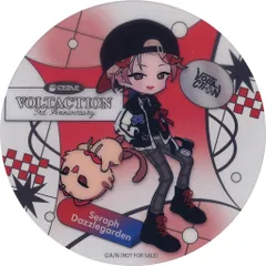 【中古】コースター セラフ・ダズルガーデン クリアコースター 「バーチャルYouTuber にじさんじ VOLTACTION 3rd Anniversary フェア in animate」 対象商品購入特典