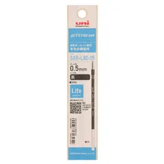 三菱鉛筆 ジェットストリーム替芯 (Lite touch ink搭載) 多色多機能用 0.5mm 黒 1本入 SXRL8005.24 （1点）