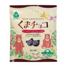 2033046-msくまチョコ   50g✖️4個セット 【サンコー】【冬季限定】※14営業日以内に発送