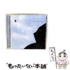 【中古】 放浪武者水野勝成/洋泉社/森本繁 放浪武者 水野勝成 | 森本 繁 |本 | 通販 | Amazon