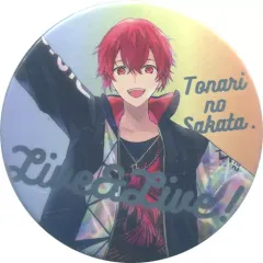 【中古】バッジ・ピンズ となりの坂田。(メインビジュアル) 缶バッジ/ホロ加工 「浦島坂田船! Live＆Live～RAINBOW～」 缶バッジくじ景品