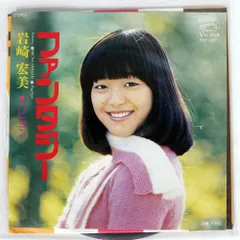 2026年最新】SUPER 和物 BEATの人気アイテム - メルカリ