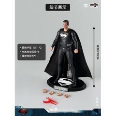 FondJoy DC1012 Justice League Black Suit Superman
