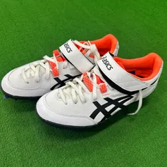 【新品未使用】半額以下‼️ アシックス HEAT FLY ヒートフライ  陸上 スパイク ターボジャブ 槍投 走高跳