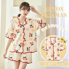 ルームウェア レディース パジャマ 夏 秋 春 綿 キルトニット エアコットン コットンパジャマ 部屋着 寢巻き 便利服 レディース 三分袖 スリーパー カートゥーン ルーズ 少女 ワンピース カジュアル  ルームウェア パジャマ ssdrx01