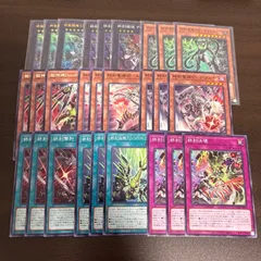 遊戯王初期　まとめ9枚セット　遊戯王OCG デュエルモンスターズ カードセット Amazon.co.jp: 初期 遊戯王 コナミ デュエルモンスターズEX