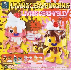 SO-TA LIVING DEAD PUDDING ＆ LIVING DEAD JELLY 4個入りBOX
