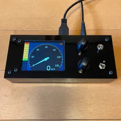 電車でGOマスコン対応鉄道模型用PWMパワーパック スマホ運転対応 送料無料