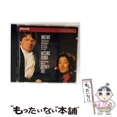 【中古】 法の理論 ４/成文堂/原秀男 中古】 法の理論 4 / 原 秀男 / 成文堂 - メルカリ