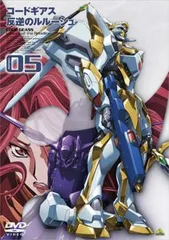 アニメ 攻殻機動隊 S.A.C.2nd GIG DVD-BOX〈初回限定生産版〉 2025年最新】第3話の人気アイテム - メルカリ