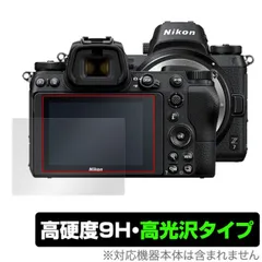 Z7II出品 l.jpg