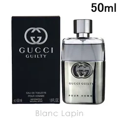 グッチ GUCCI ギルティプールオム EDT 50ml [339207]のサムネイル