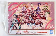 BANDAI SPIRITS 이치 반 쿠지 러브라이브! 니지가사키 학원 스쿨 아이돌 동호회 TOKIMEKI 아라 모드! 라스트 원상 일러스트 보드