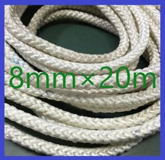 新幹線印　組ロープ　8mm×２０ｍ　★切売★