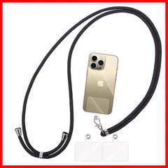 【特価商品】[AOKKR] スマホストラップ 首掛け ショルダーストラップ 1本+透明タグパッチ3枚入り ネックストラップ 肩掛け用 ロング 携帯ストラップ 斜めがけ 首から下げる 長さ調整可能 忘れ物防止 スマホ紛失予防に 全機種対応 スマホストラップ