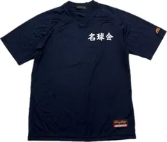 MIZUNO ☆ 名球会 チーム Tシャツ トレシャツ ポリシャツ 12番 半袖 ネイビー O 野球 スポーツ トレーニング 定番 運動 ミズノ■AJ257