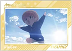 【中古】シール・ステッカー 12.アーニャ・フォージャー(ノーマル) 「SPY×FAMILY キラステコレクション」