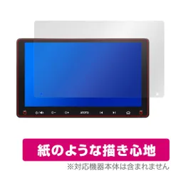 2025年最新】atoto カーナビの人気アイテム - メルカリ
