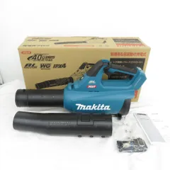 makita マキタ 40Vmax対応 充電式ブロワ 本体のみ MUB001GZ 中古美品のサムネイル